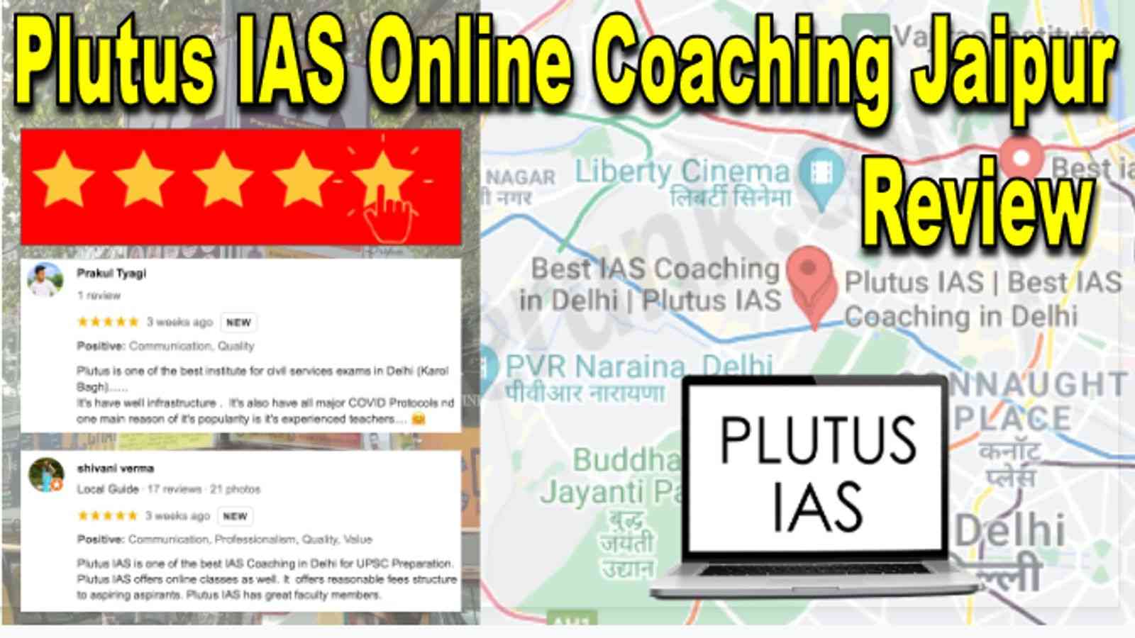Plutus IAS Online Coaching Jaipur Review