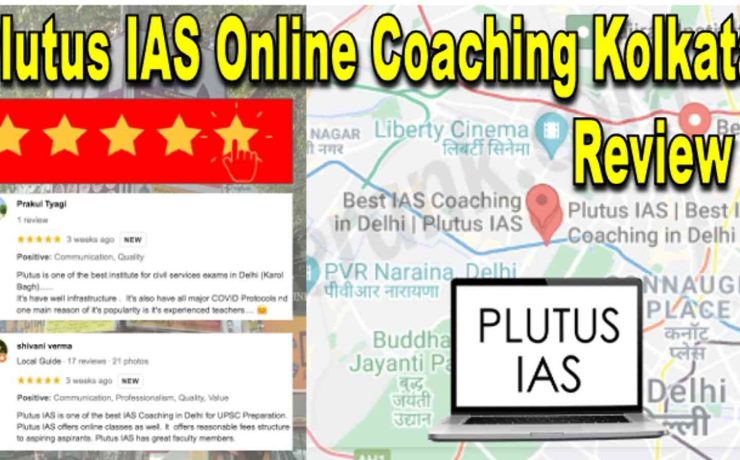 Plutus IAS Online Coaching Kolkata Review