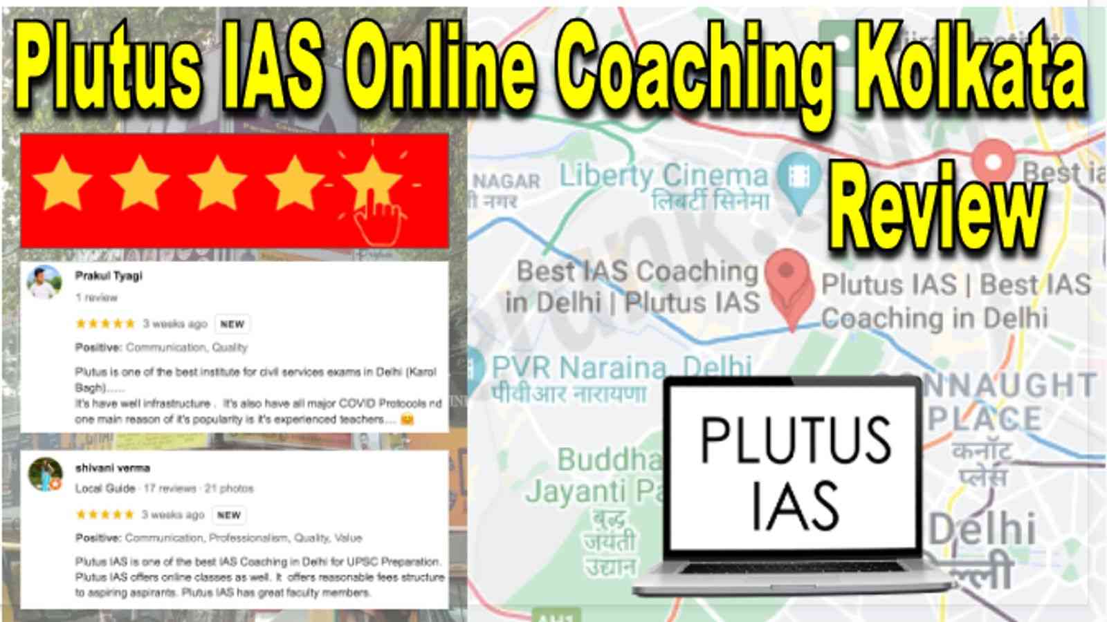 Plutus IAS Online Coaching Kolkata Review