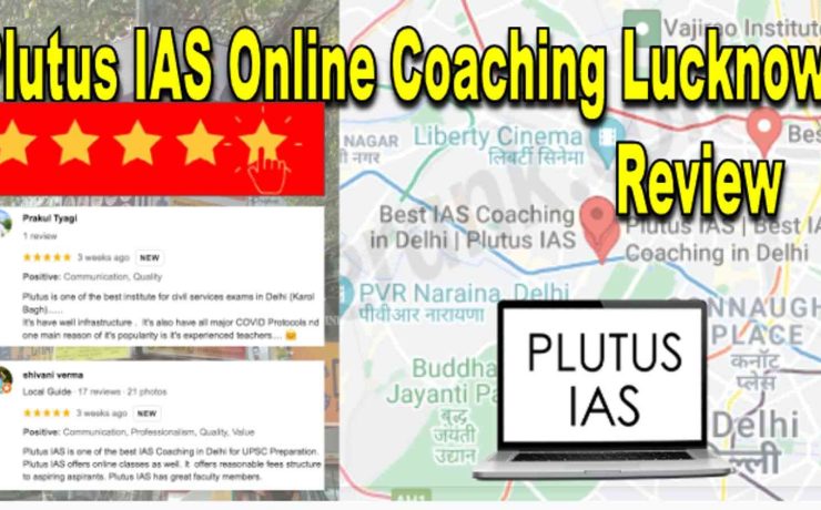 Plutus IAS Online Coaching Lucknow Review