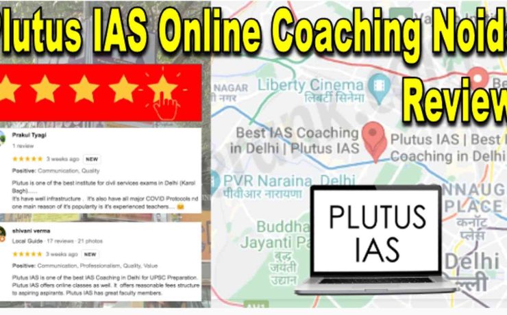 Plutus IAS Online Coaching Noida Review