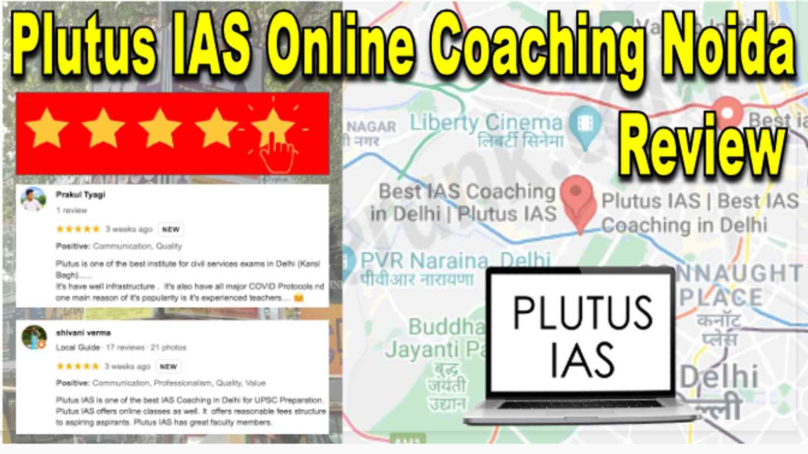Plutus IAS Online Coaching Noida Review