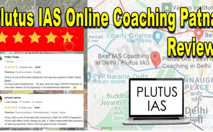 Plutus IAS Online Coaching Patna Review