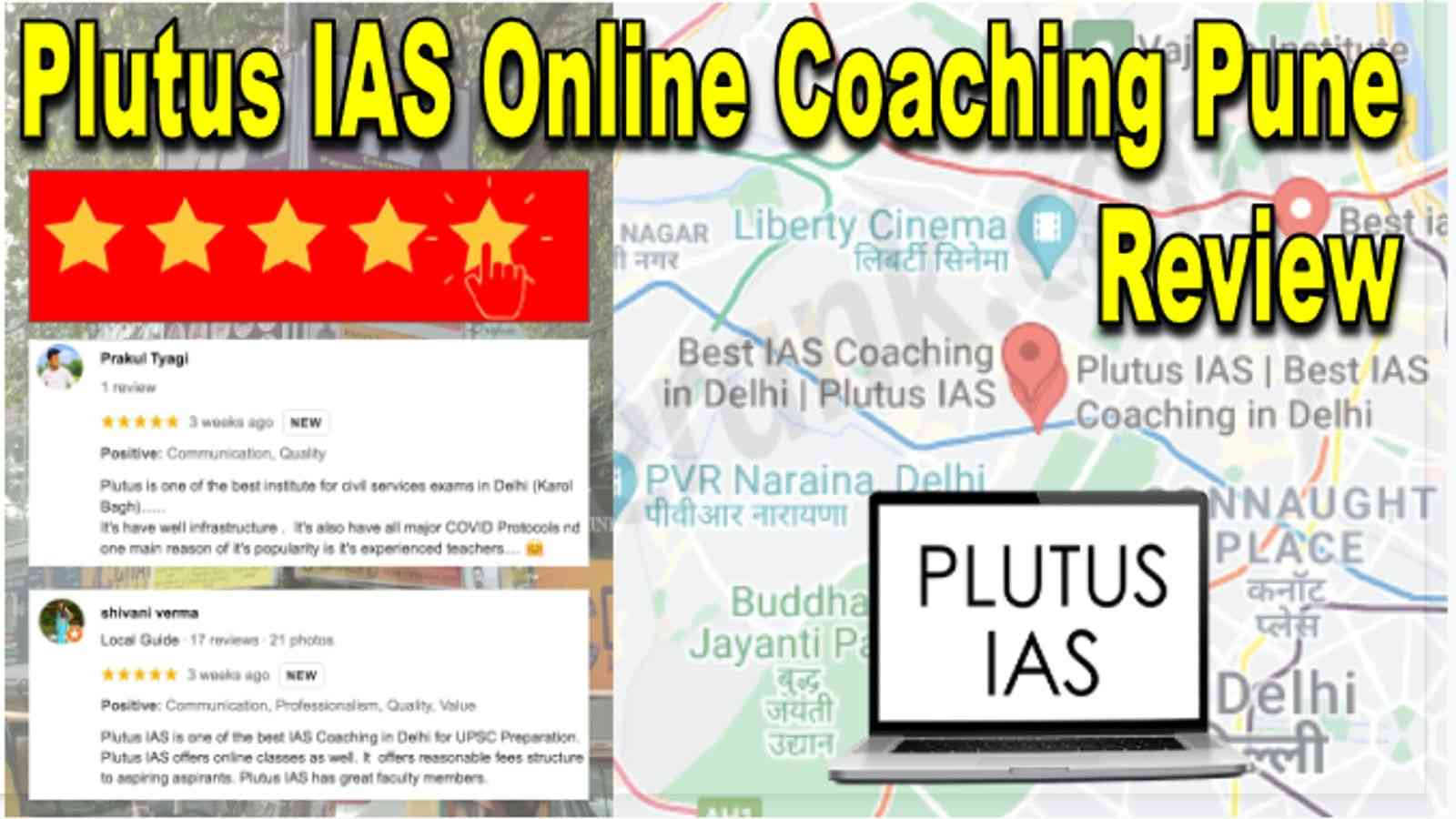 Plutus IAS Online Coaching Pune Review