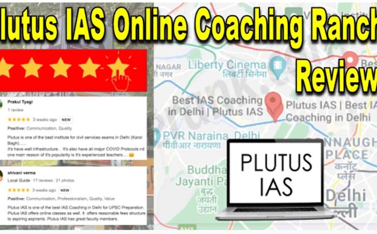 Plutus IAS Online Coaching Ranchi Review