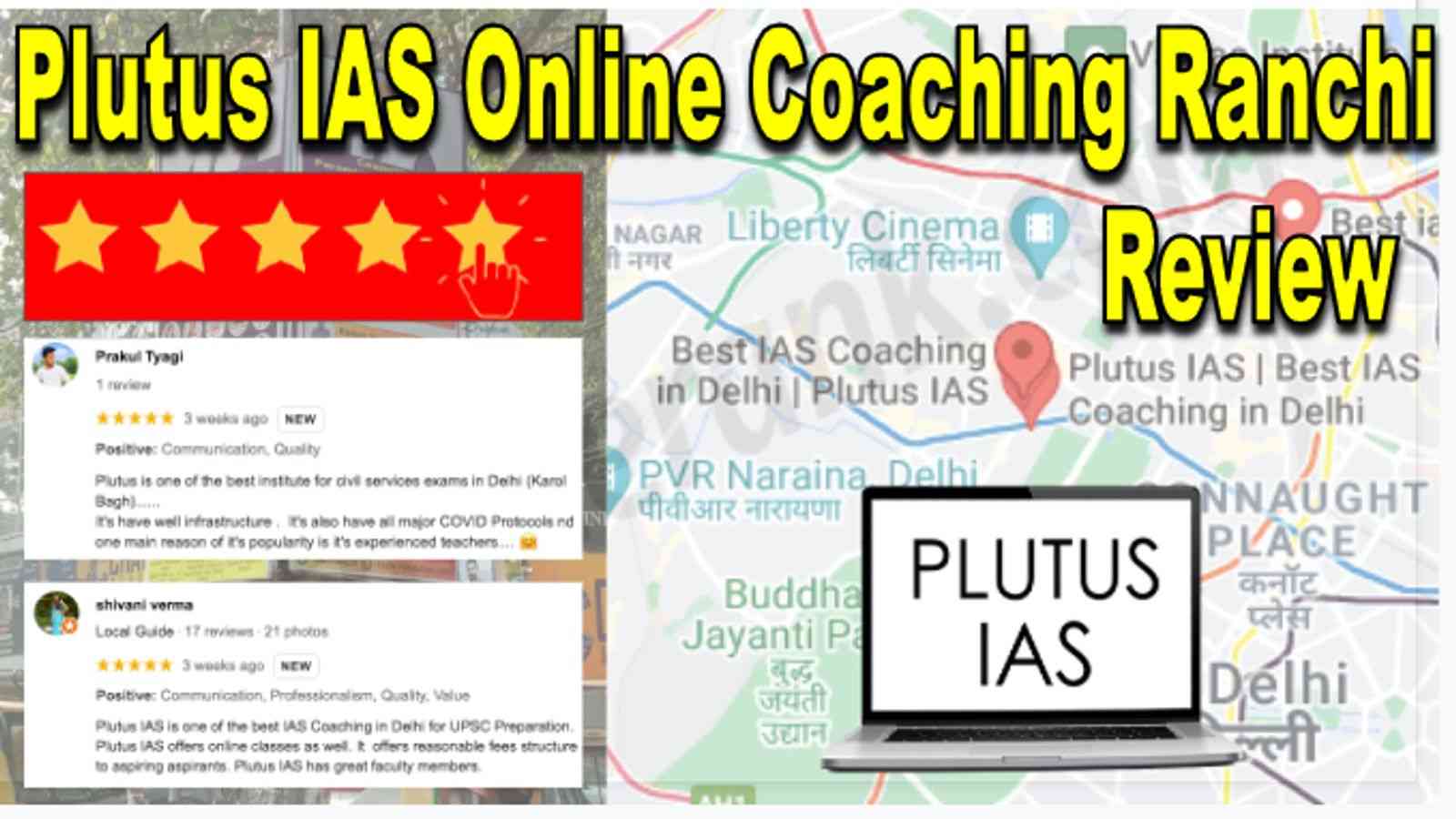 Plutus IAS Online Coaching Ranchi Review