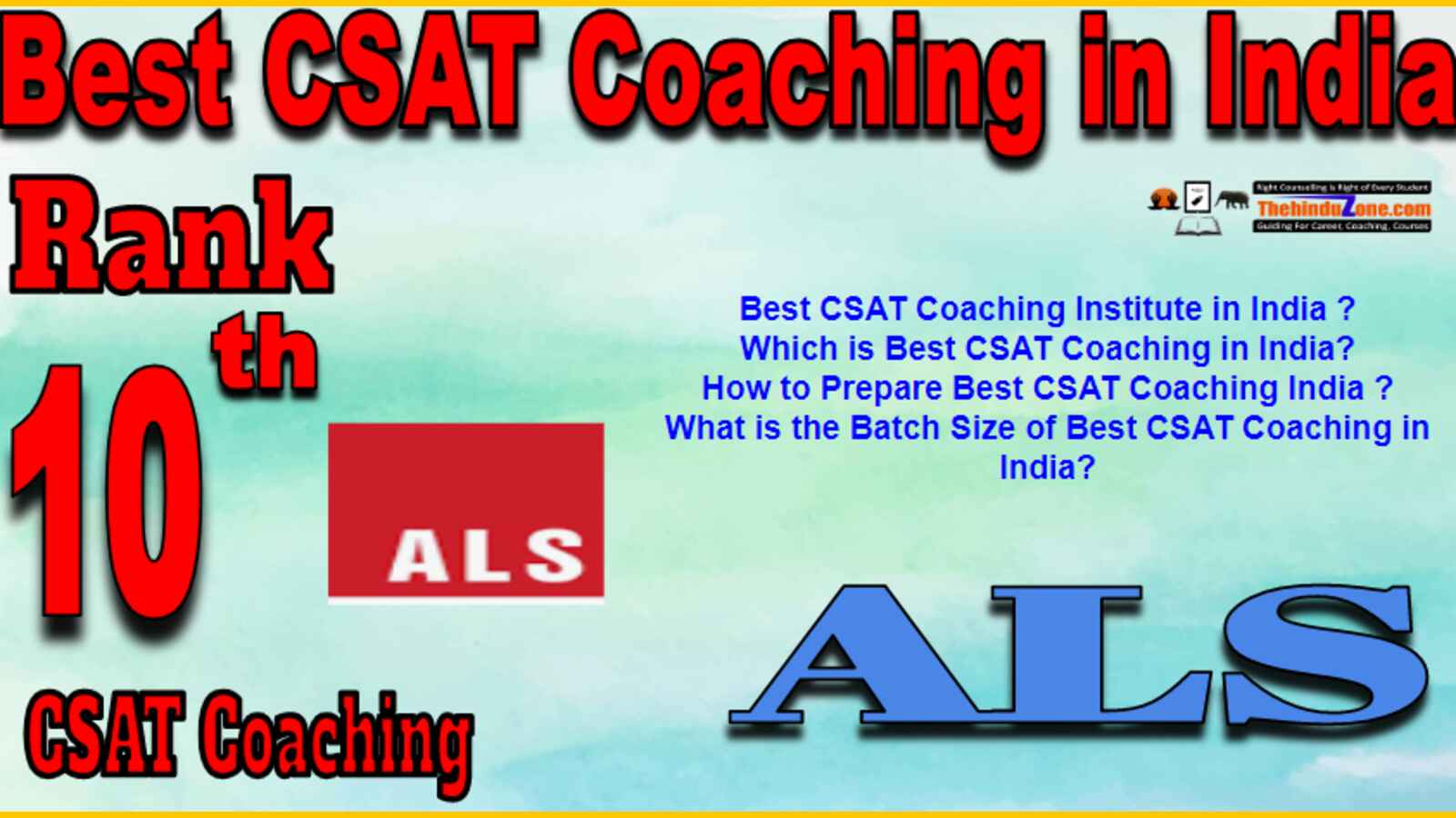 Rank 10 Best CSAT Coaching In India