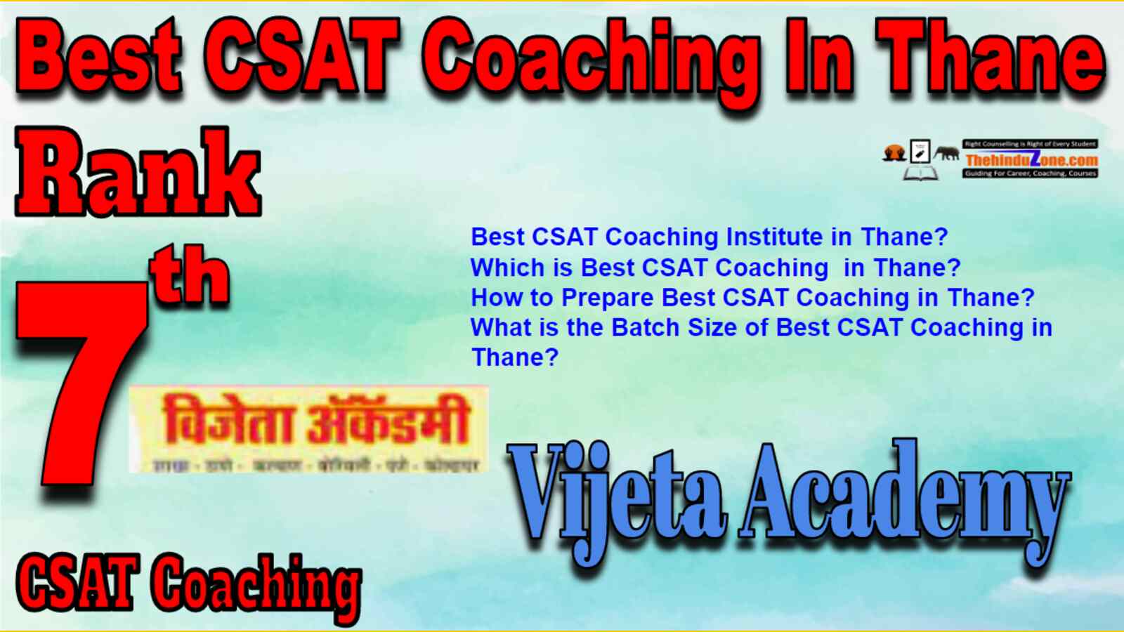 Rank 7 Best CSAT Coaching In Thane