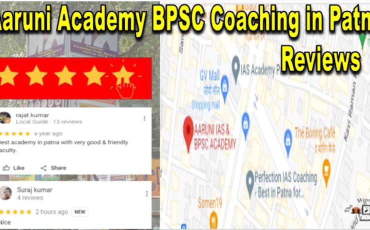 Aaruni Academy BPSC Coaching in Patna Reviews