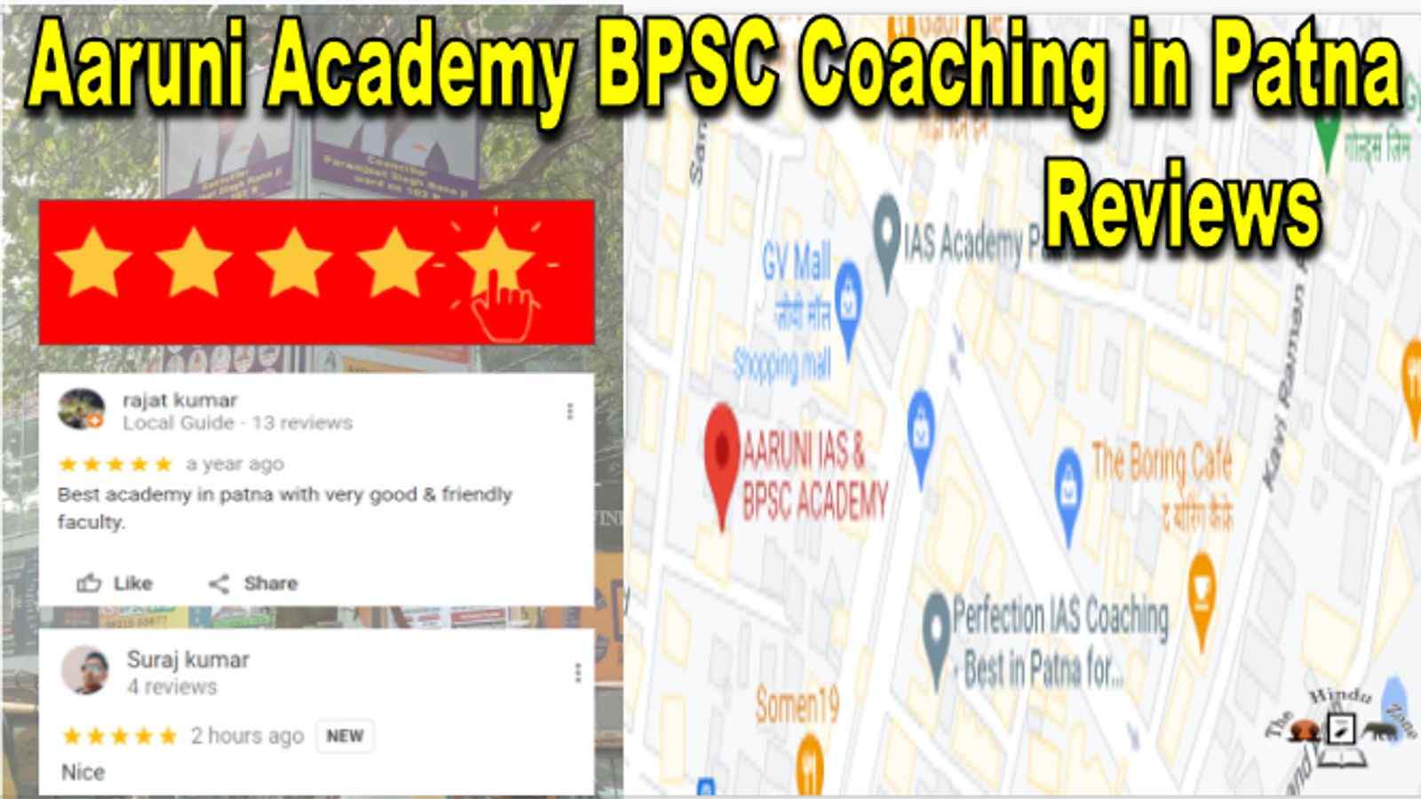 Aaruni Academy BPSC Coaching in Patna Reviews