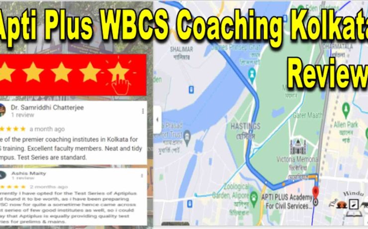 Apti Plus WBCS Coaching Review