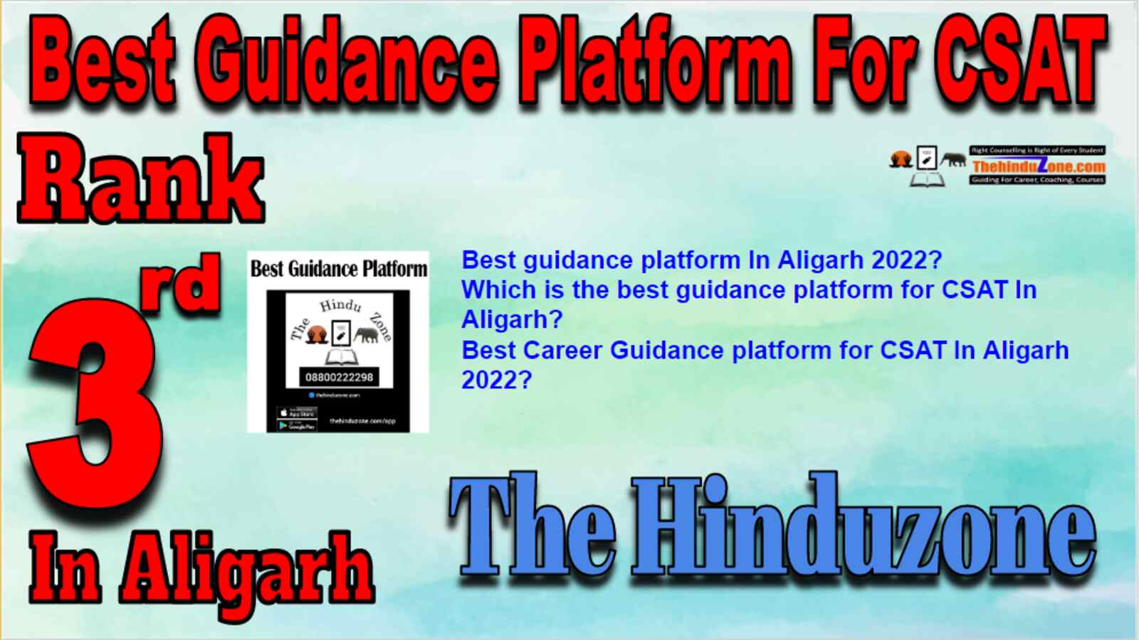 Best Guidance Platform In Aligarh