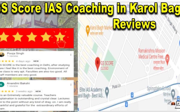 GS Score IAS Coaching in Karol Bagh Reviews