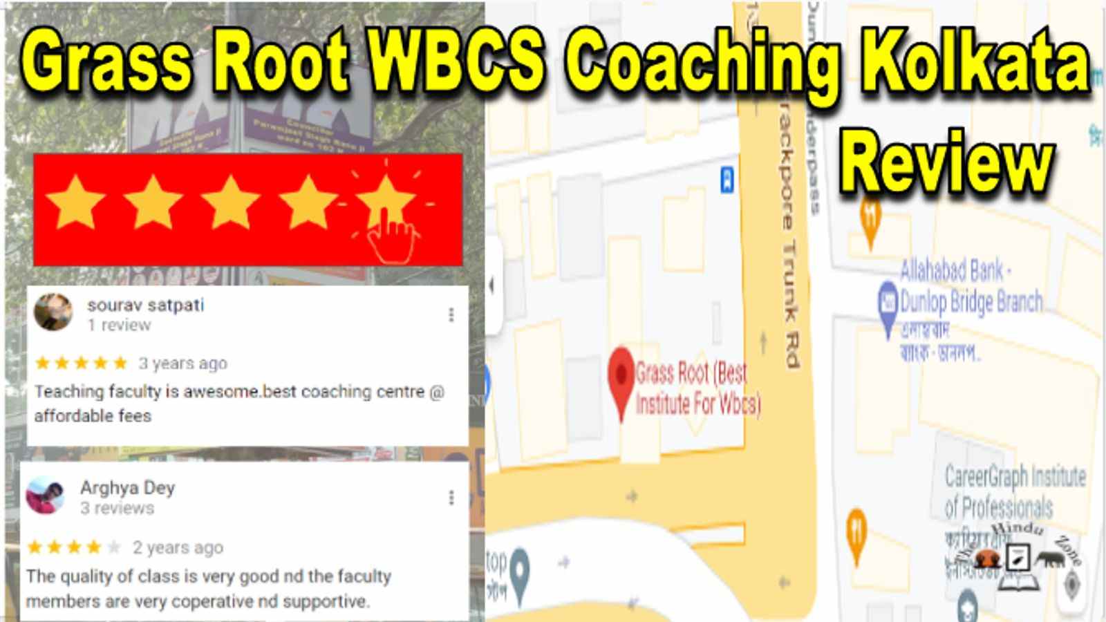 Grass Root WBCS Coaching Kolkata Reviews