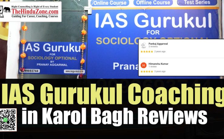 IAS Gurukul Coaching in Karol Bagh