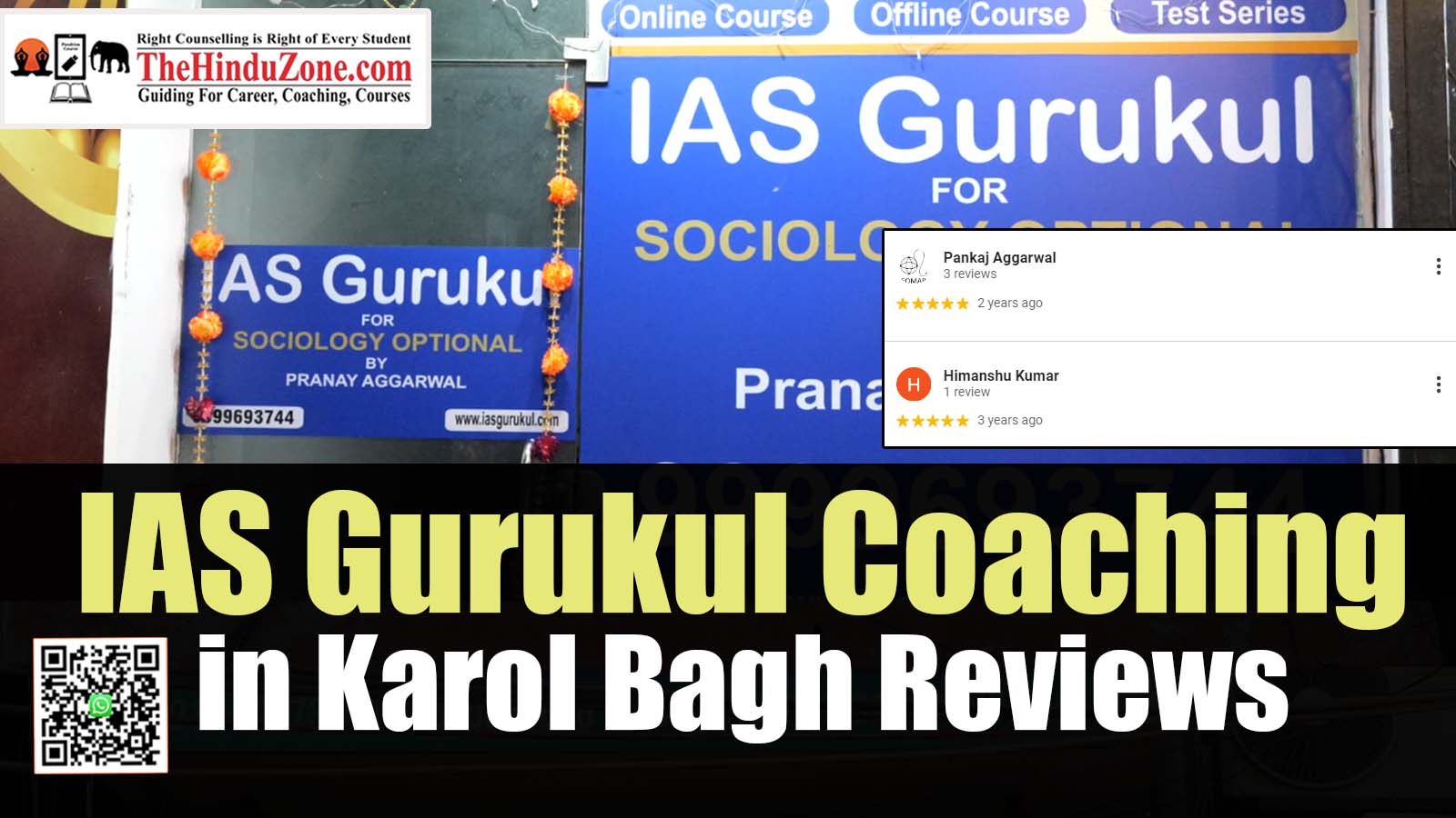 IAS Gurukul Coaching in Karol Bagh