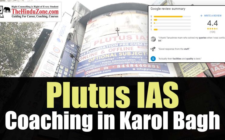 Plutus IAS Coaching in Karol Bagh