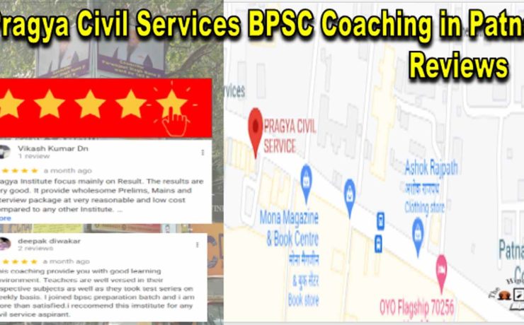 Pragya Civil Services BPSC Coaching in Patna Reviews