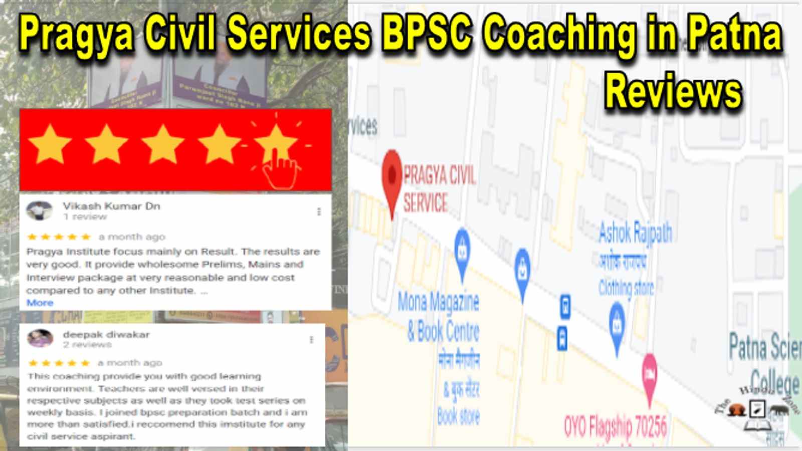 Pragya Civil Services BPSC Coaching in Patna Reviews
