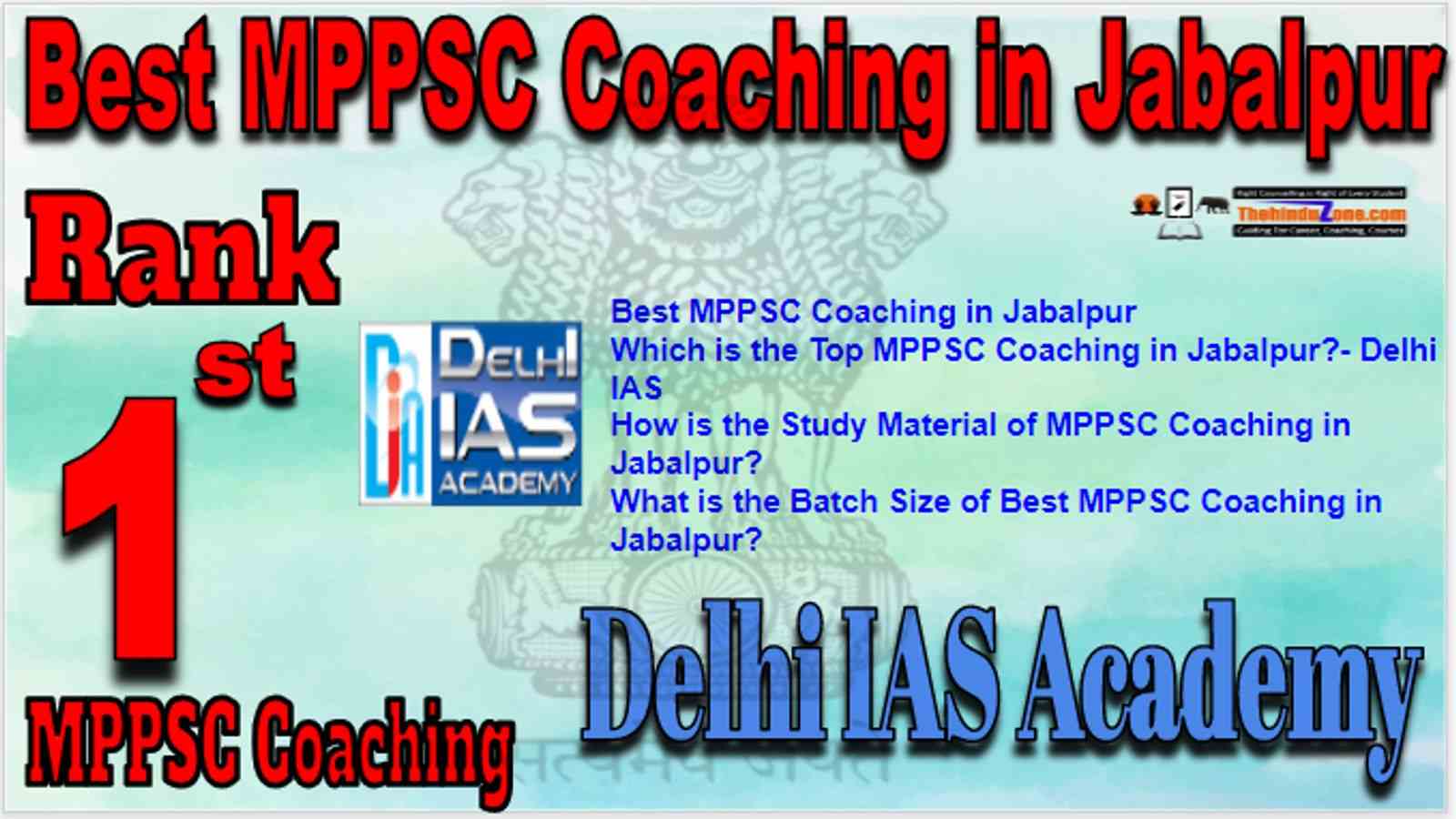 Rank 1 Best MPPSC Coaching in Jabalpur