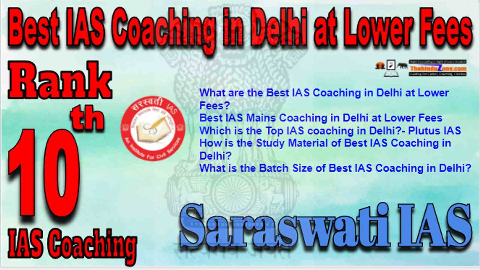 Rank 10 Best IAS Coaching in Delhi at lower fees
