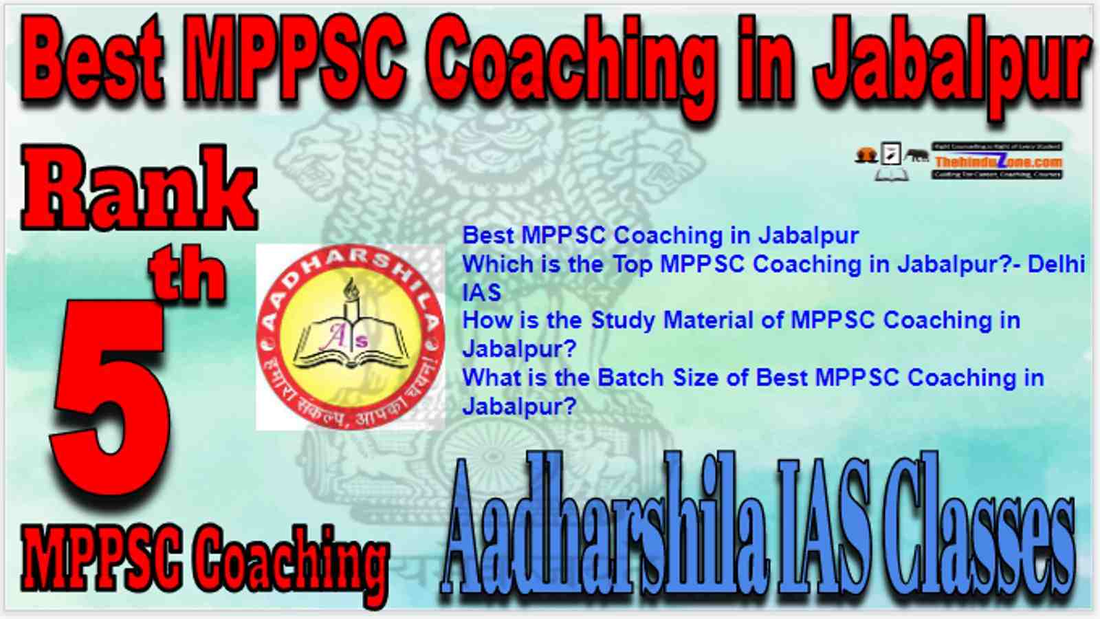 Rank 5 Best MPPSC Coaching in Jabalpur