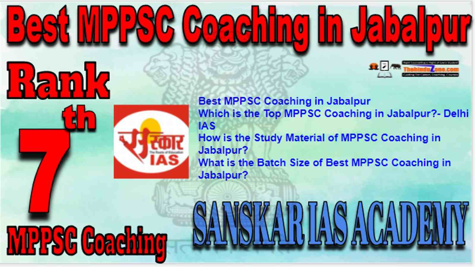 Rank 7 Best MPPSC Coaching in Jabalpur