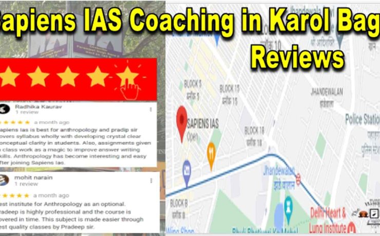 Sapiens IAS Coaching in Karol Bagh Reviews