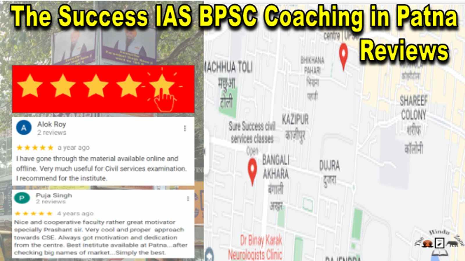 The Success IAS BPSC Coaching in Patna Reviews