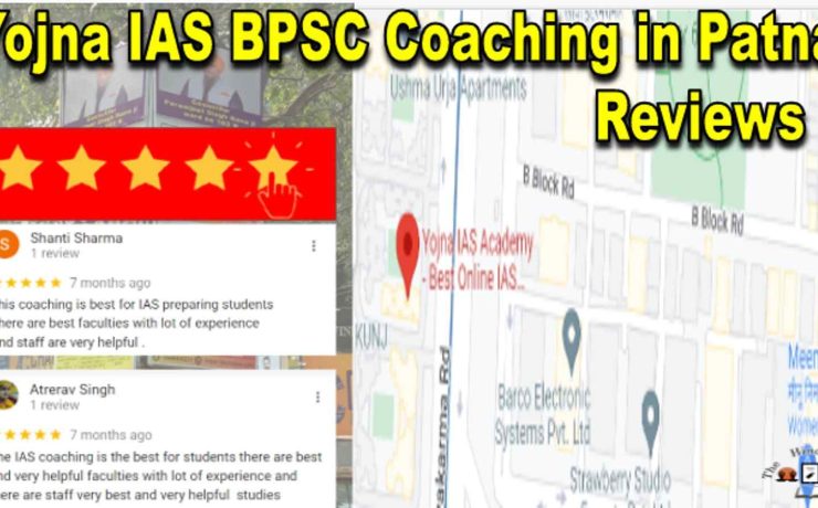 Yojna IAS BPSC Coaching in Patna Reviews