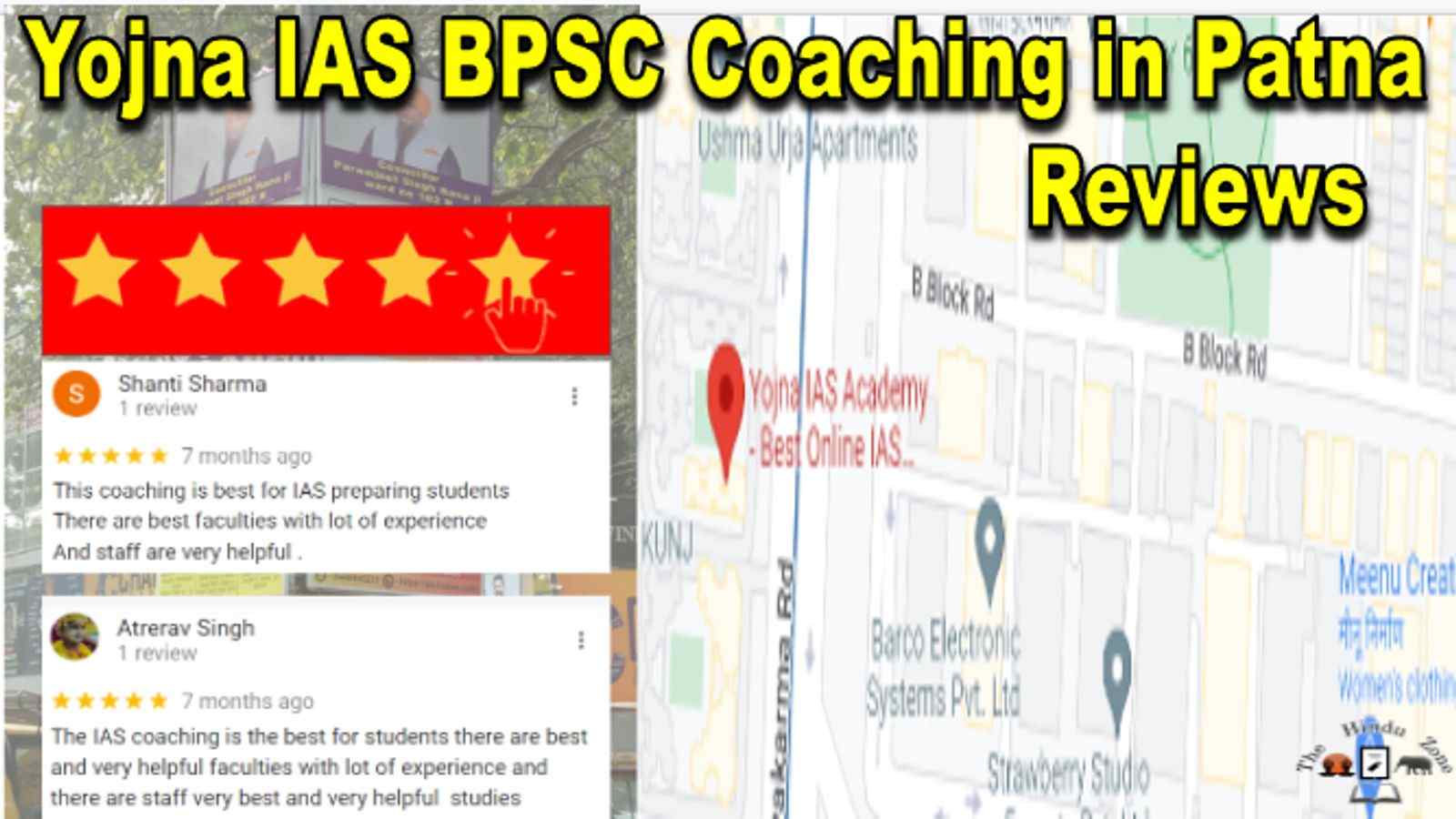 Yojna IAS BPSC Coaching in Patna Reviews