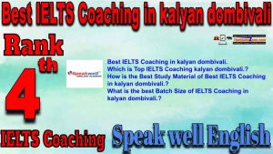 4th Top IELTS Coaching in kalyan dombivali