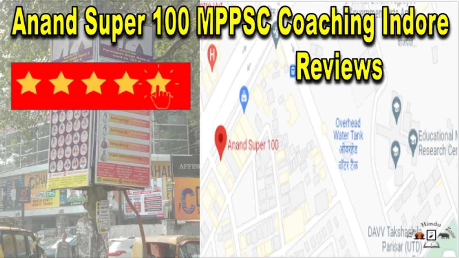 Anand Super 100 MPPSC Coaching Indore Reviews