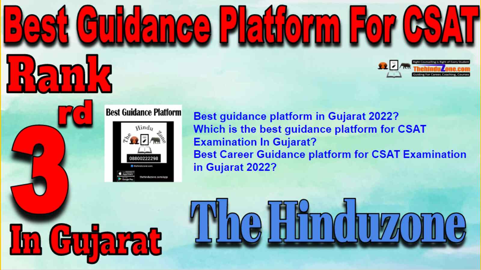 Best Guidance Platform In Gujarat