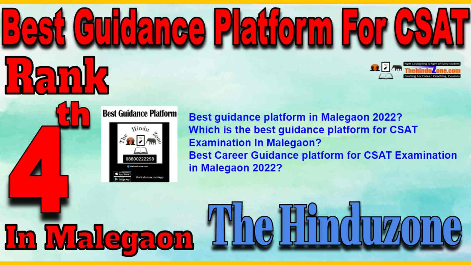Best Guidance Platform In Malegaon for CSAT