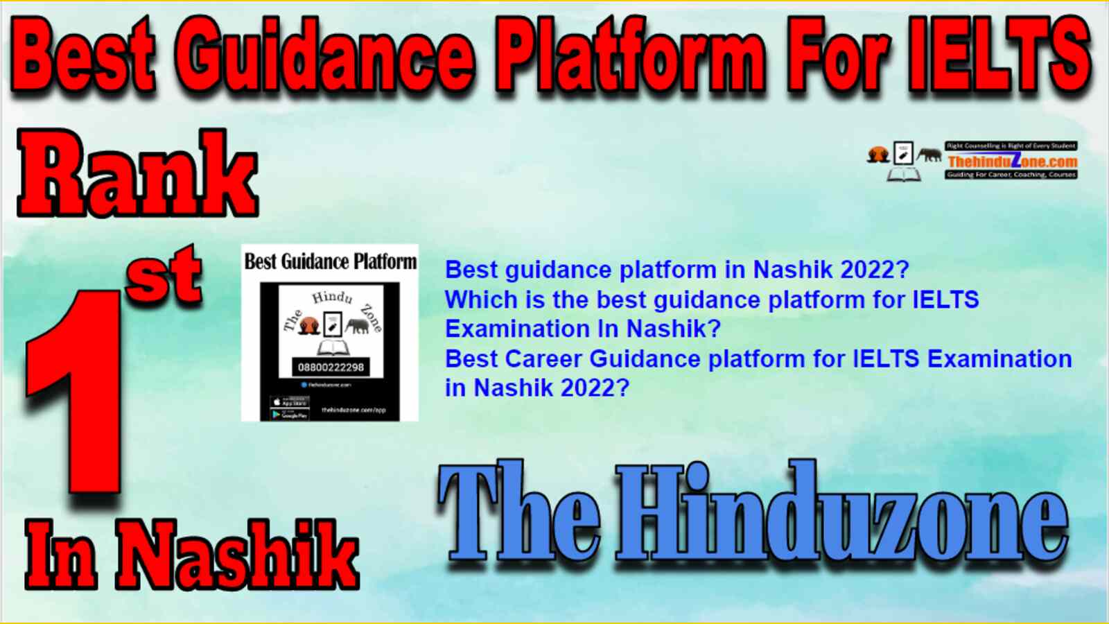 Best Guidance Platform In Nashik