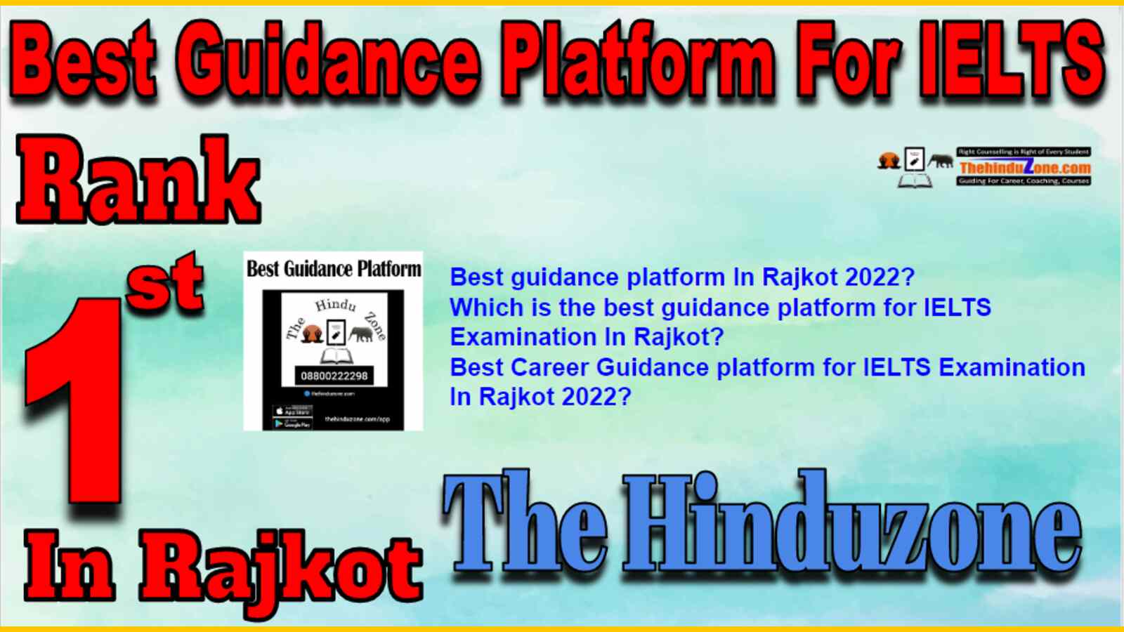 Best Guidance Platform In Rajkot