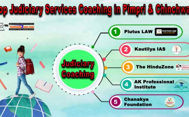 Best Judiciary Services Coaching Institute in Pimpri & Chinchwad