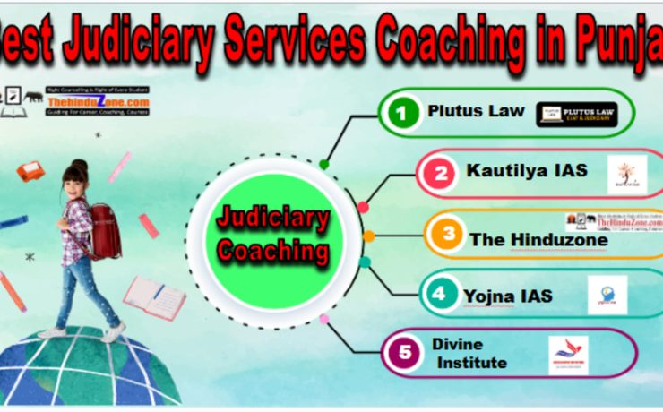 Judiciary Services Coaching in Punjab