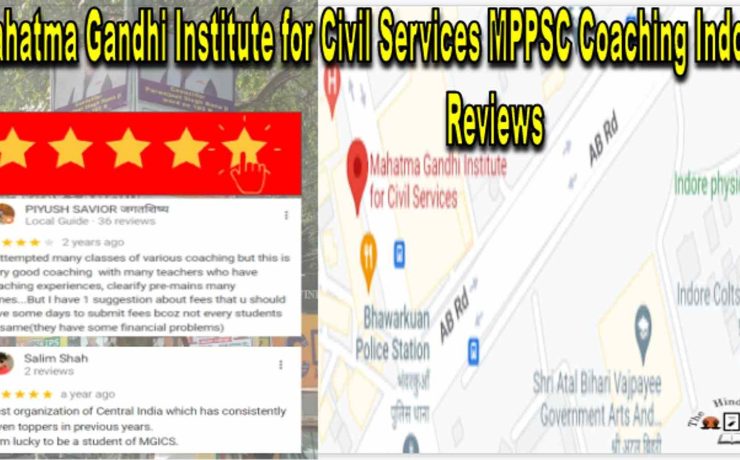 Mahatma Gandhi Institute for Civil Services MPPSC Coaching Indore Reviews