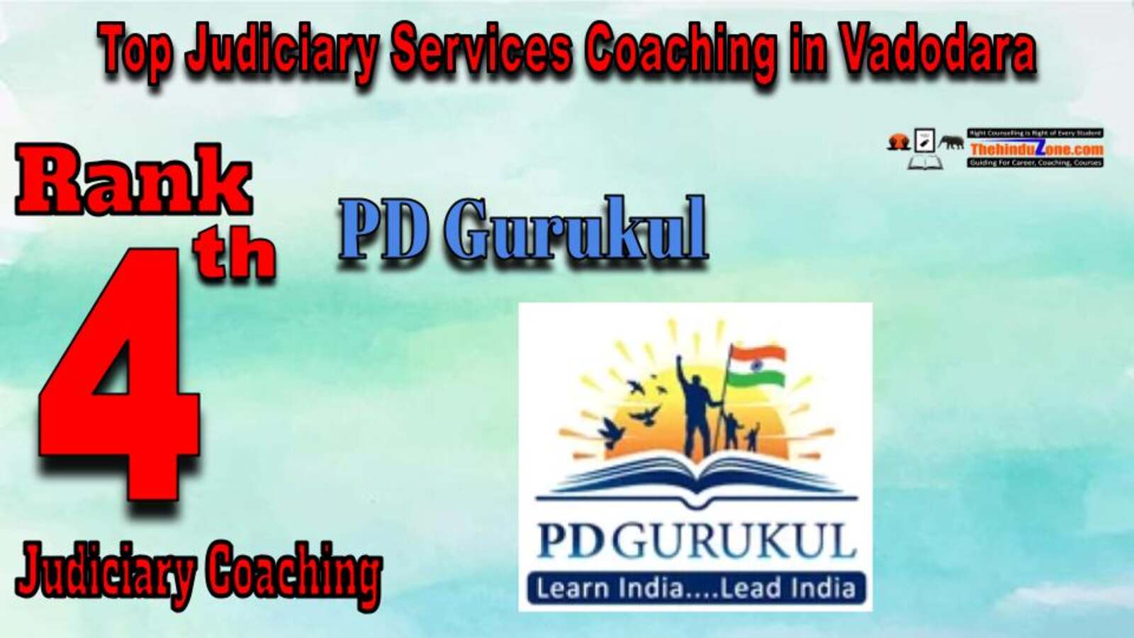PD gurukul Judiciary Services Coaching in Vadodara