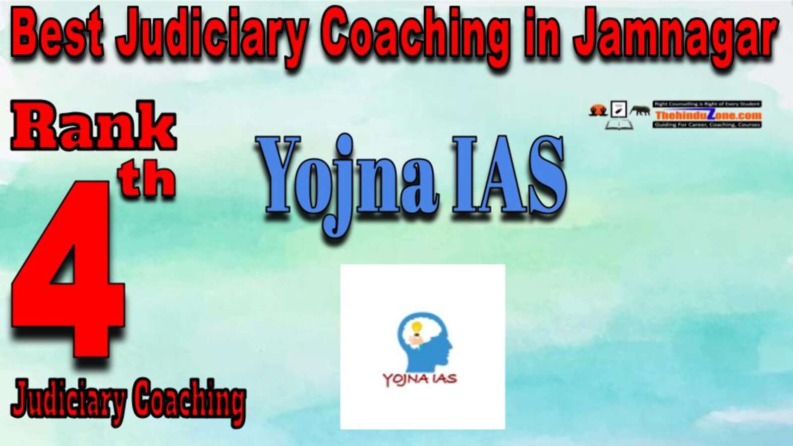 Rank 4. Yojna IAS Best Judiciary Services Coaching in Jamnagar 