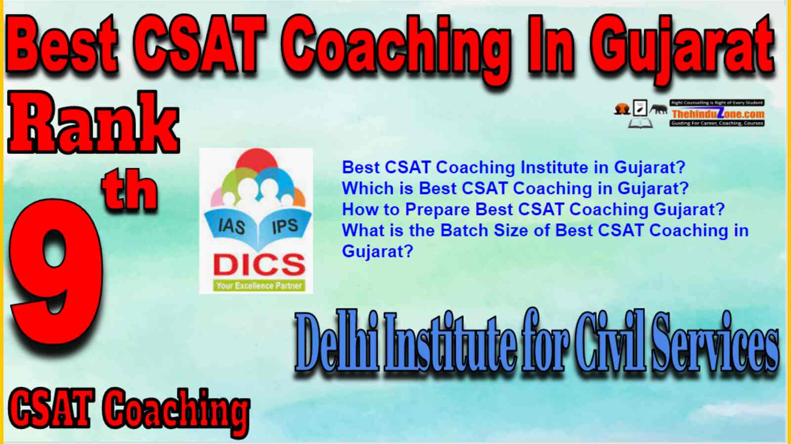 Rank 9 Best CSAT Coaching In Gujarat