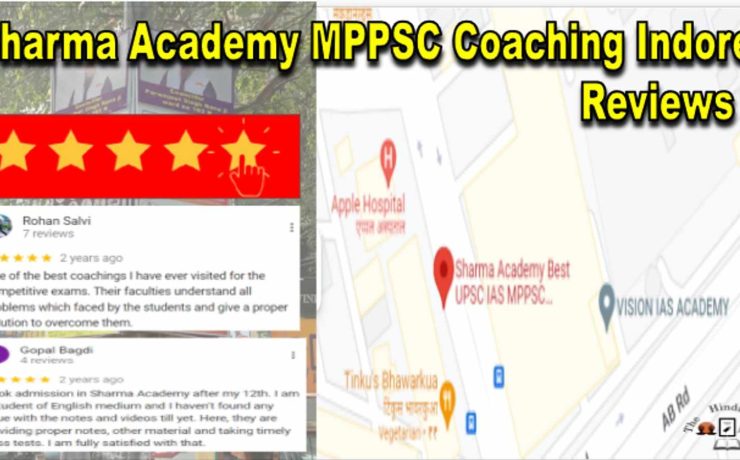 Sharma Academy MPPSC Coaching Indore Reviews