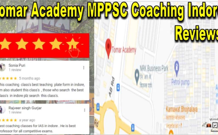 Tomar Academy MPPSC Coaching Indore Reviews