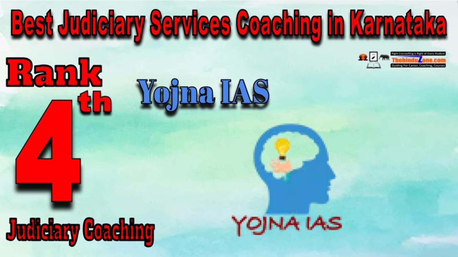 Yojna IAS Judiciary Services Coaching in Karnataka