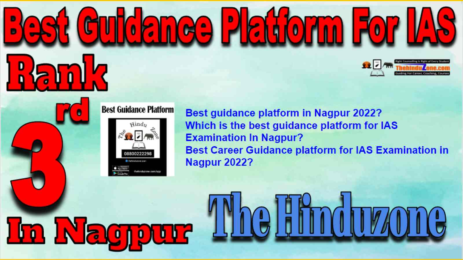 Best Guidance Platform In Nagpur. Top Guidance Platform In Nagpur. 
