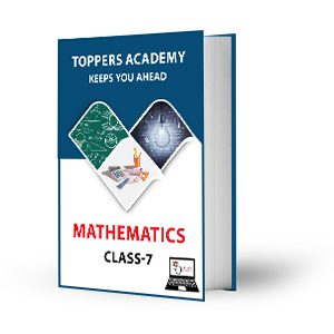 Foundation-mathematics-books-for-IIT-JEE-Class-7