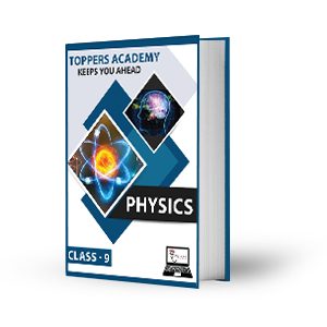 Foundation-physics-books-for-IIT-JEE-Class-9