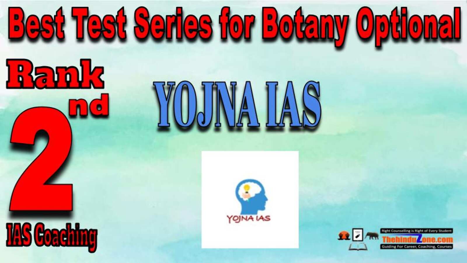 Rank 2. Yojna IAS Best Test Series for Botany Optional